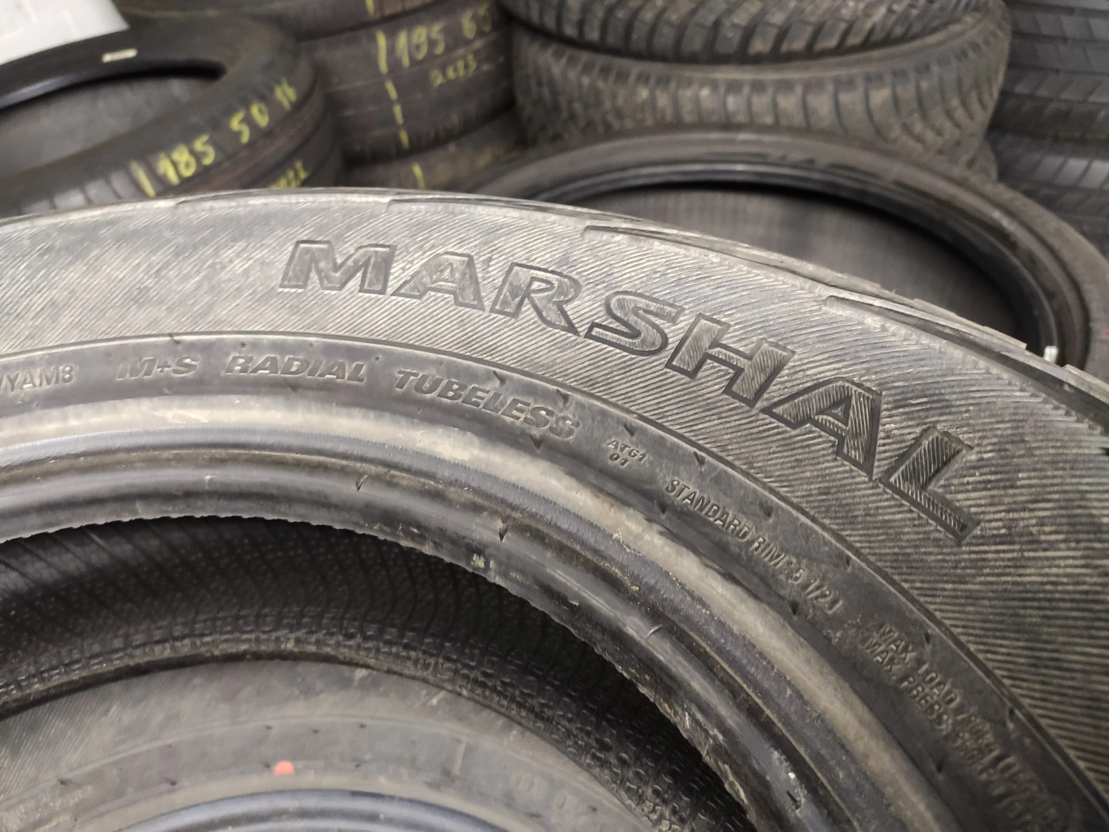  205/75R15 | Mobile.bg   9