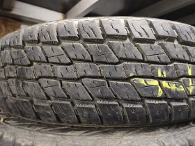      205/75R15