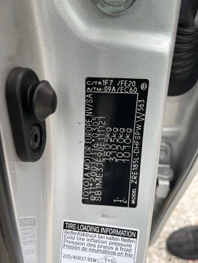 Toyota Auris 1.6 VVTi, снимка 17