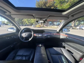 Mercedes-Benz S 350 AMG LONG, снимка 11