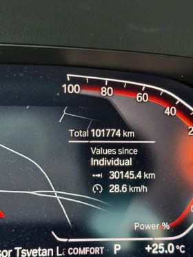 BMW 320 G20 M-sport Ext.Led, снимка 12