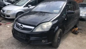 Opel Zafira 2.2 i direct 1.9 cdti 6 ск - [3] 