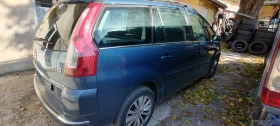 Citroen Grand C4 Picasso, снимка 2