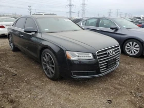 Audi A8 L QUATTRO | Mobile.bg    3