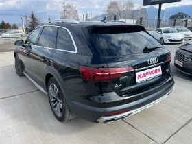 Audi A4 Allroad 2.0TFSI, снимка 4