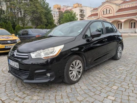 Обява за продажба на Citroen C4 1.6 VTI ~7 700 лв. - изображение 1