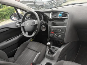 Обява за продажба на Citroen C4 1.6 VTI ~7 700 лв. - изображение 9