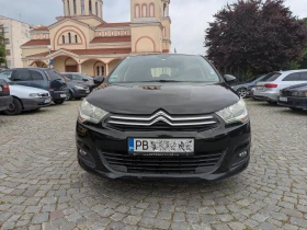 Обява за продажба на Citroen C4 1.6 VTI ~7 700 лв. - изображение 8