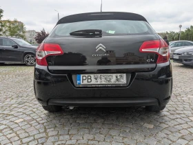 Обява за продажба на Citroen C4 1.6 VTI ~7 700 лв. - изображение 4
