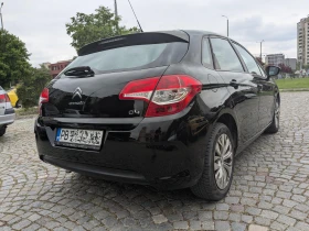 Обява за продажба на Citroen C4 1.6 VTI ~7 700 лв. - изображение 5