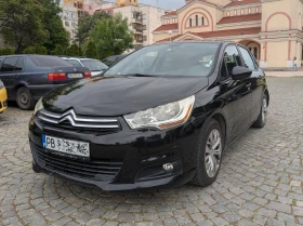 Обява за продажба на Citroen C4 1.6 VTI ~7 700 лв. - изображение 1