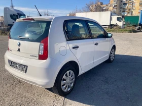Skoda Citigo 1.0/60кс/Бензин/Клима/2018, снимка 3