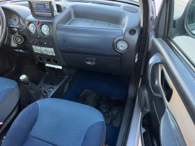 Citroen Berlingo 2.0HDI NAVI/KAMERA/KLIMATIK/UNIKAT - 4777 лв. / 2442.44 € - 84046247 13