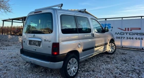 Citroen Berlingo 2.0HDI NAVI/KAMERA/KLIMATIK/UNIKAT - 4777 лв. / 2442.44 € - 84046247 7
