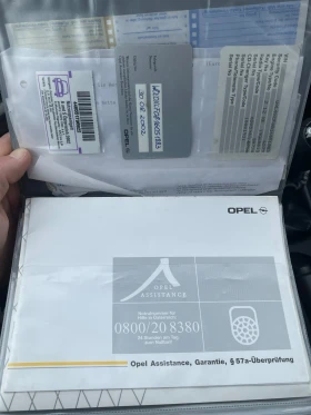 Opel Corsa 1.2i/GAZ 117 000 km, снимка 16