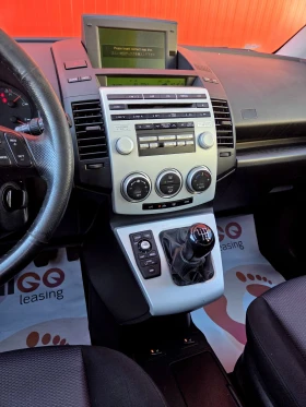 Mazda 5 2.0 TDI Регистрирана 7 месна - 2850 € / 5574.12 лв. - 74439611 9