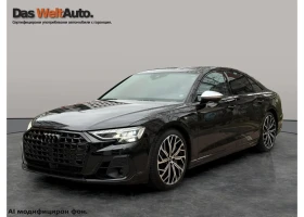 Audi S8 | Mobile.bg � ����� ������ 2