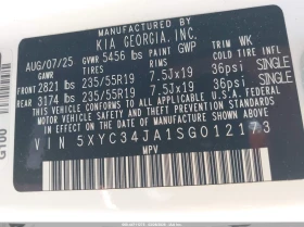 Kia EV6 Wind | Mobile.bg � ����� ������ 9