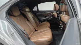Mercedes-Benz S 63 AMG 4MATIC* PERFORMANCE* BURMESTER* DISTRONIC* ������* | Mobile.bg � ����� ������ 11