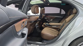 Mercedes-Benz S 63 AMG 4MATIC* PERFORMANCE* BURMESTER* DISTRONIC* ������* | Mobile.bg � ����� ������ 10