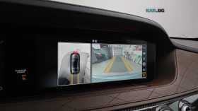 Mercedes-Benz S 63 AMG 4MATIC* PERFORMANCE* BURMESTER* DISTRONIC* ������* | Mobile.bg � ����� ������ 13