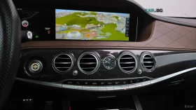 Mercedes-Benz S 63 AMG 4MATIC* PERFORMANCE* BURMESTER* DISTRONIC* ������* | Mobile.bg � ����� ������ 12