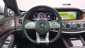 Mercedes-Benz S 63 AMG 4MATIC* PERFORMANCE* BURMESTER* DISTRONIC* ������* | Mobile.bg � ����� ������ 6