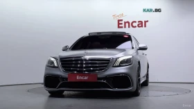Mercedes-Benz S 63 AMG 4MATIC* PERFORMANCE* BURMESTER* DISTRONIC* ������* | Mobile.bg � ����� ������ 2