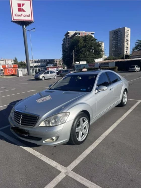Mercedes-Benz S 350 AMG LONG
