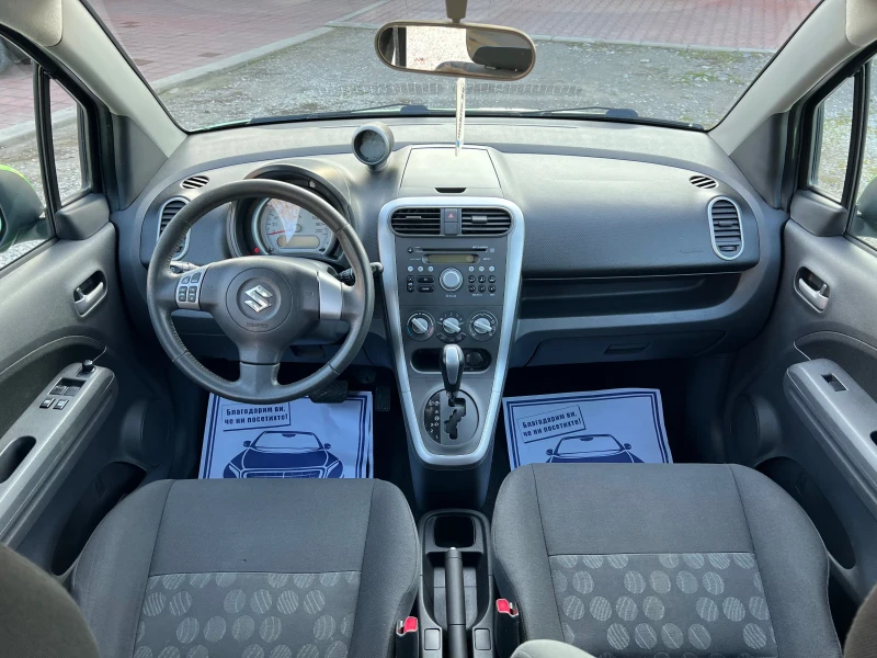 Suzuki Splash 1.2* АВТОМАТИК* ШВЕЙЦАРИЯ* , снимка 11 - Автомобили и джипове - 48335684