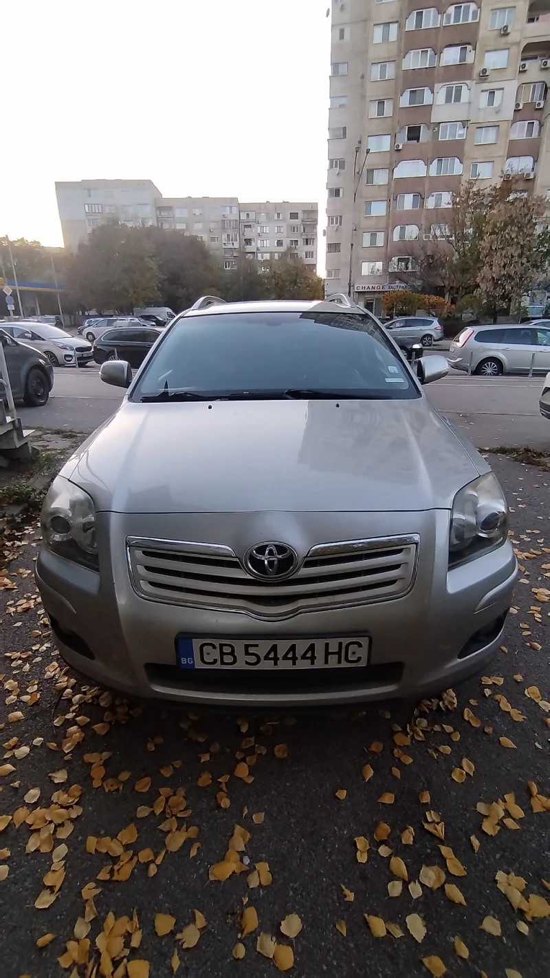 Toyota Avensis Avensis, снимка 2 - Автомобили и джипове - 52290735