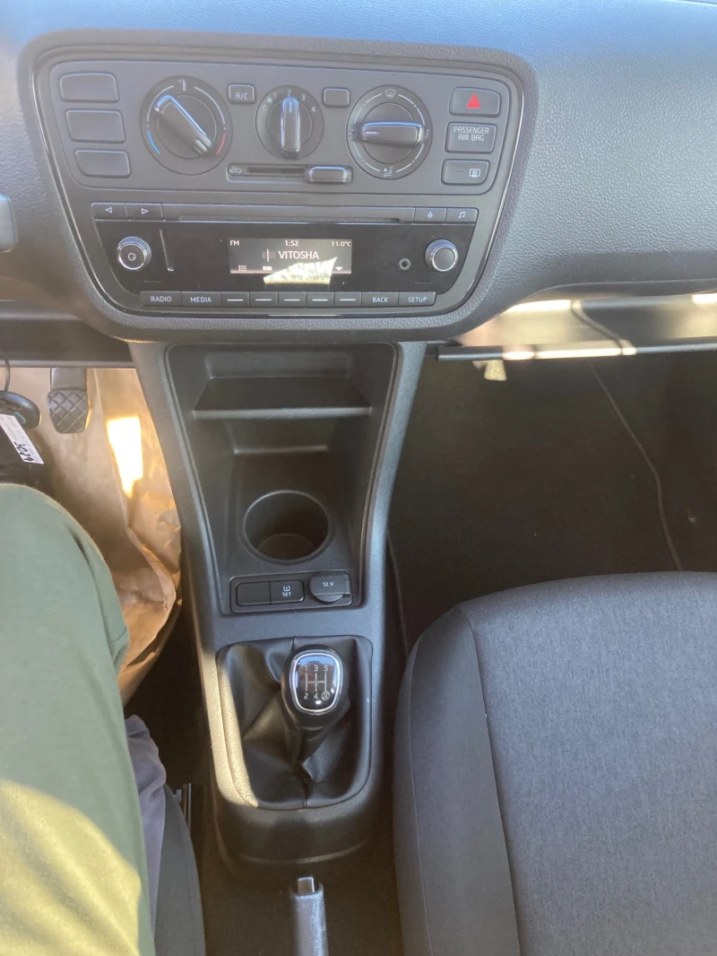 Skoda Citigo 1.0/60кс/Бензин/Клима/2018, снимка 8 - Автомобили и джипове - 52814167