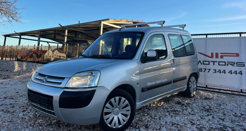 Citroen Berlingo 2.0HDI NAVI/KAMERA/KLIMATIK/UNIKAT
