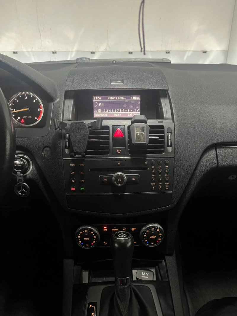 Mercedes-Benz C 220 646/ЧЕРВЕНА КОЖА/ДВА КЛЮЧА, снимка 7 - Автомобили и джипове - 53144208