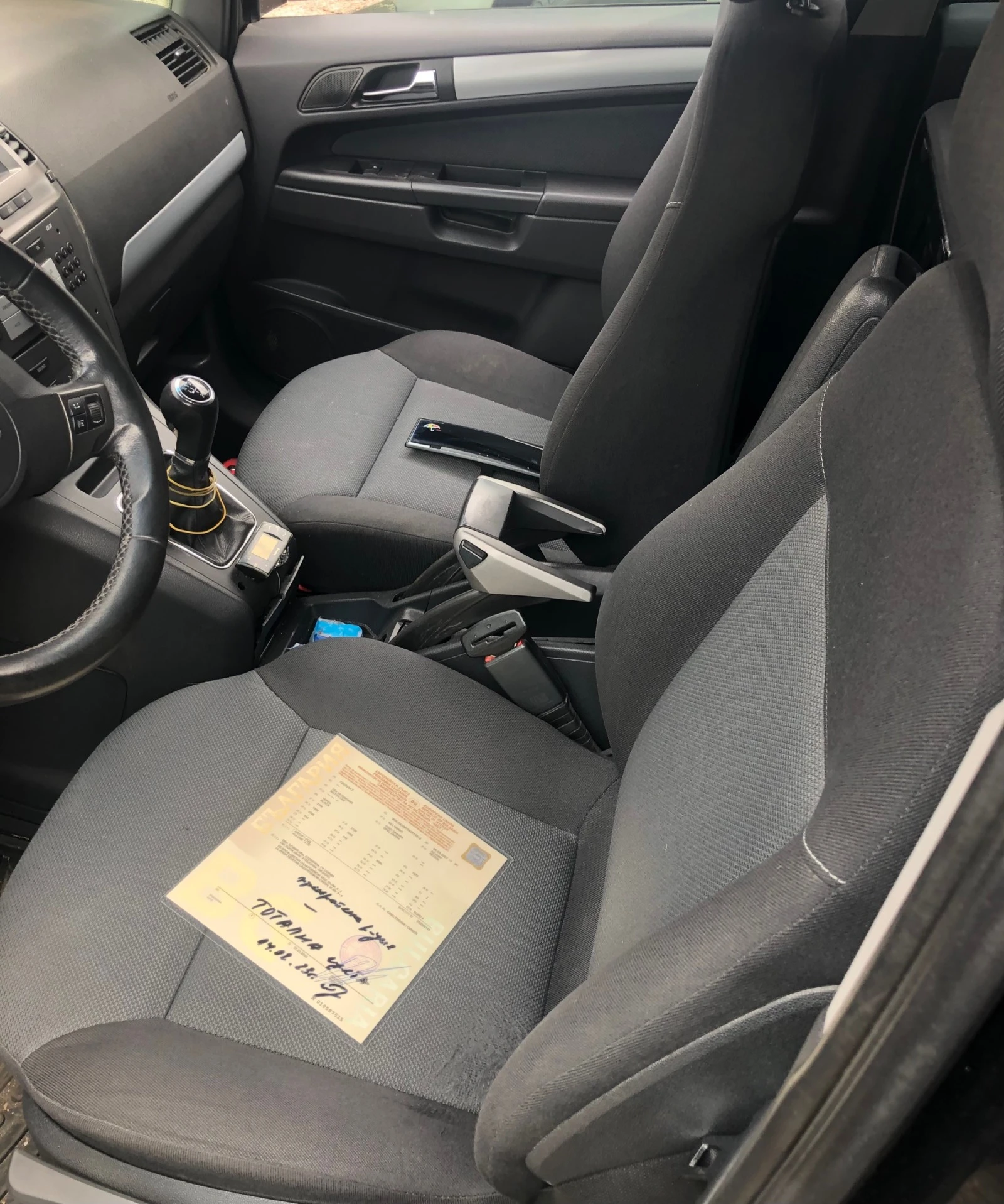 Opel Zafira 2.2 i direct 1.9 cdti 6 ск | Mobile.bg — изображение 12