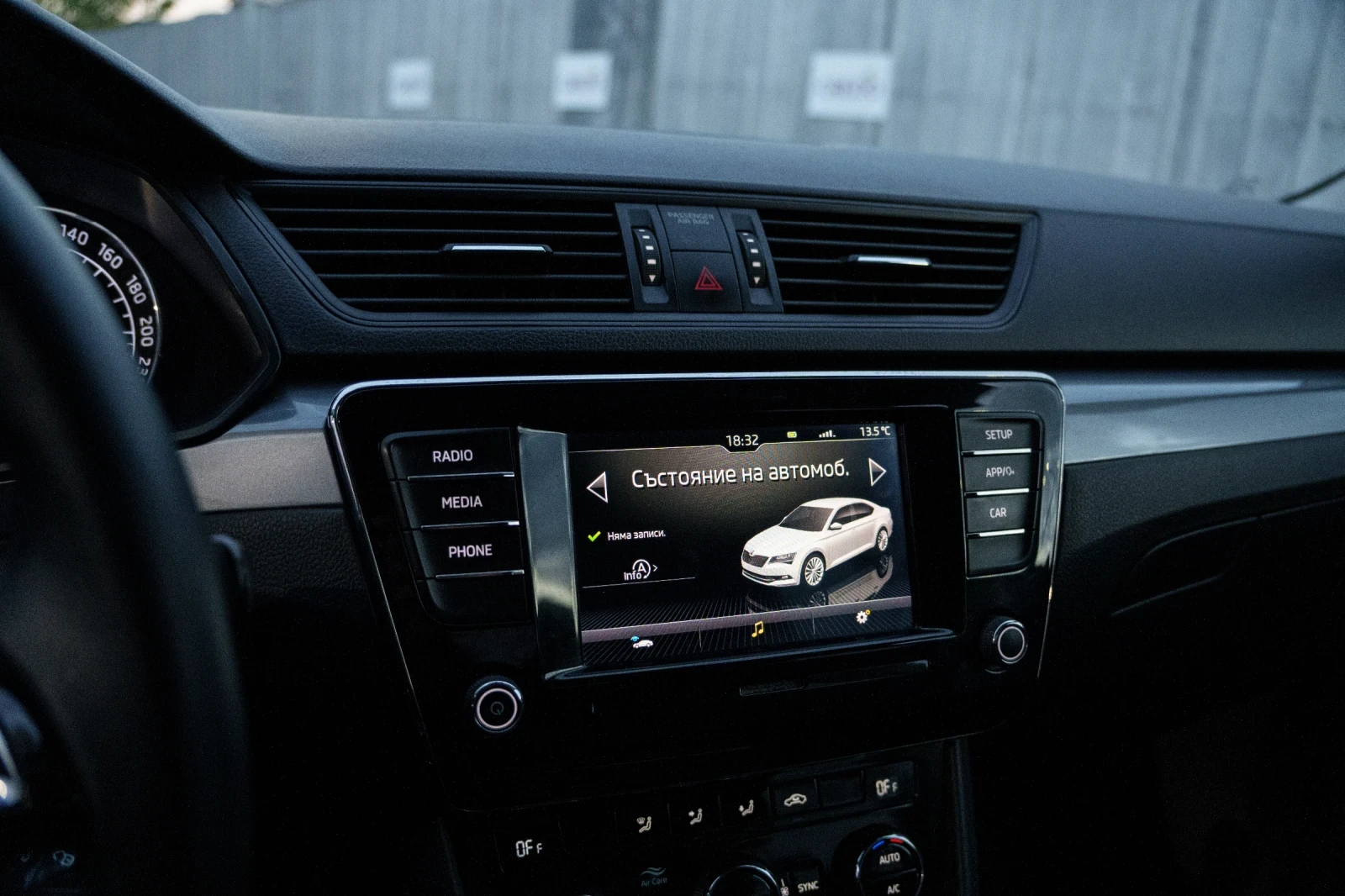 Skoda Superb | Mobile.bg   11