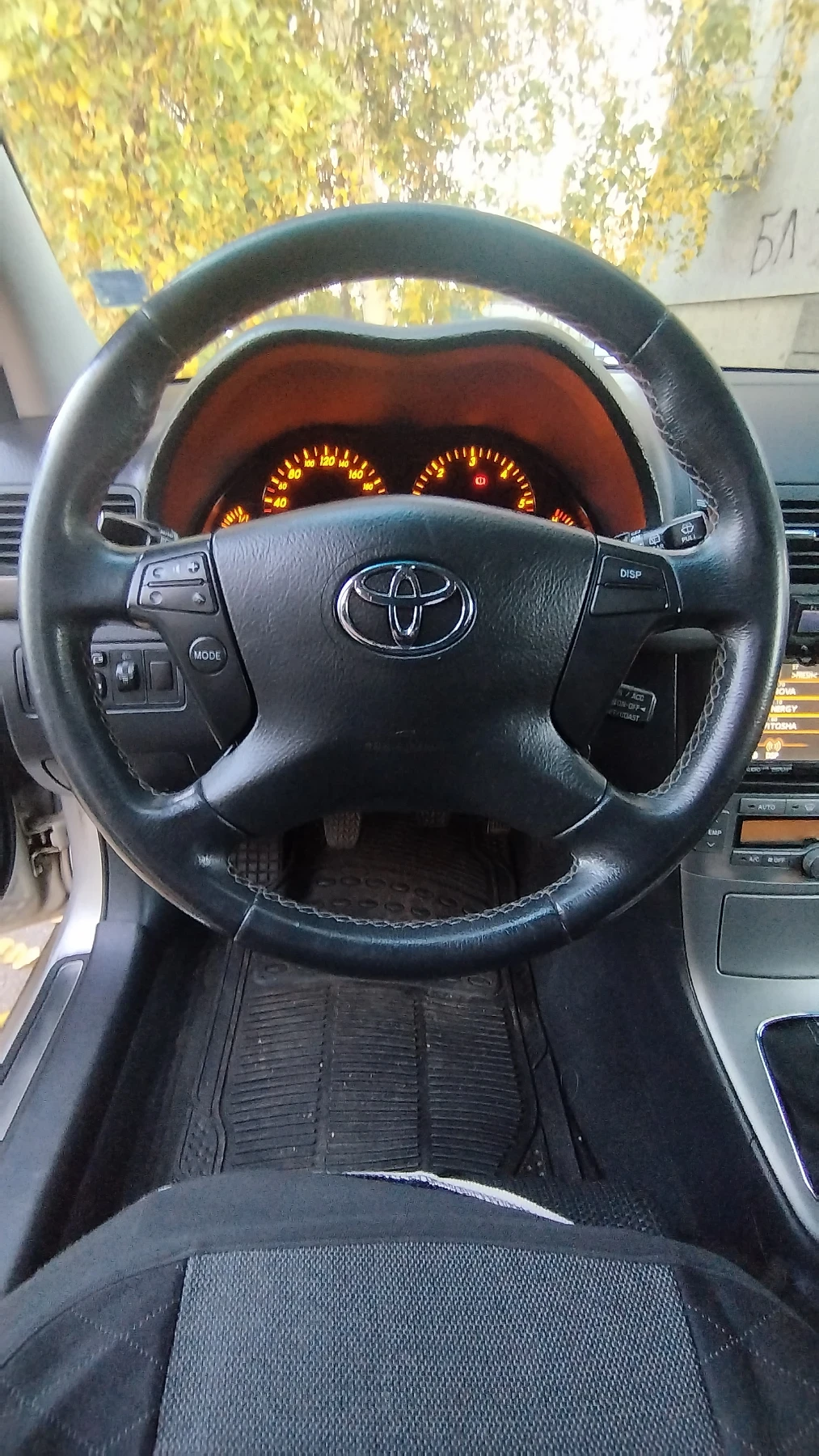 Toyota Avensis Avensis | Mobile.bg � ����������� 17