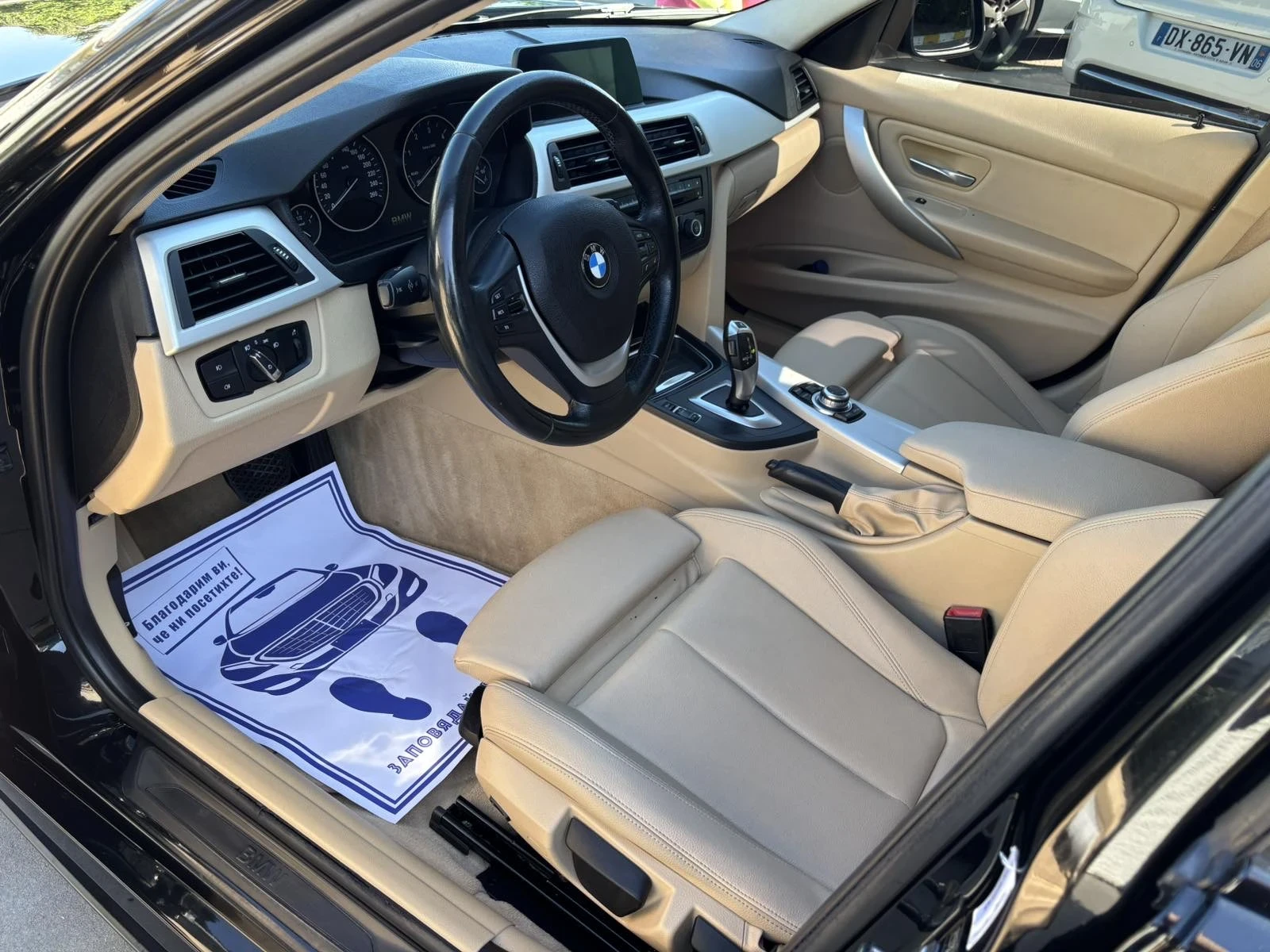 BMW 320 | Mobile.bg � ����������� 11