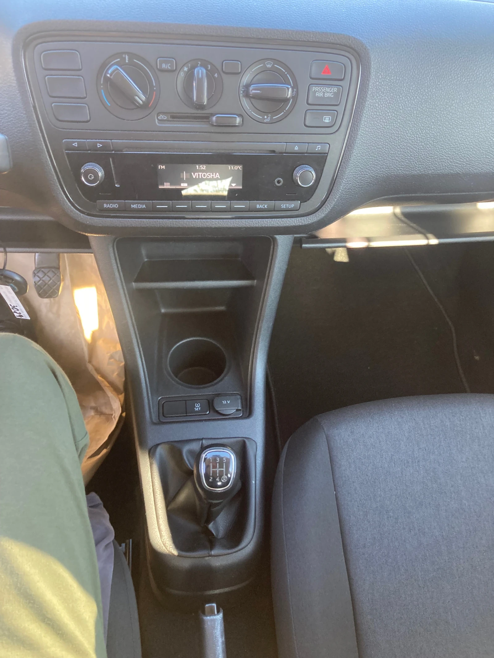 Skoda Citigo 1.0/60кс/Бензин/Клима/2018 - изображение 8