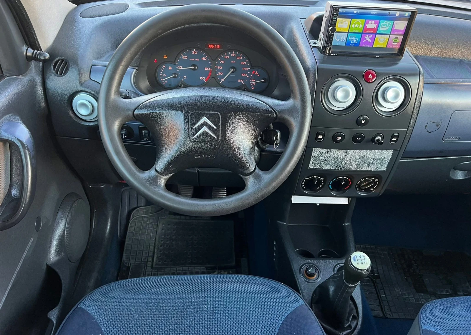 Citroen Berlingo 2.0HDI NAVI/KAMERA/KLIMATIK/UNIKAT | Mobile.bg � ����������� 16