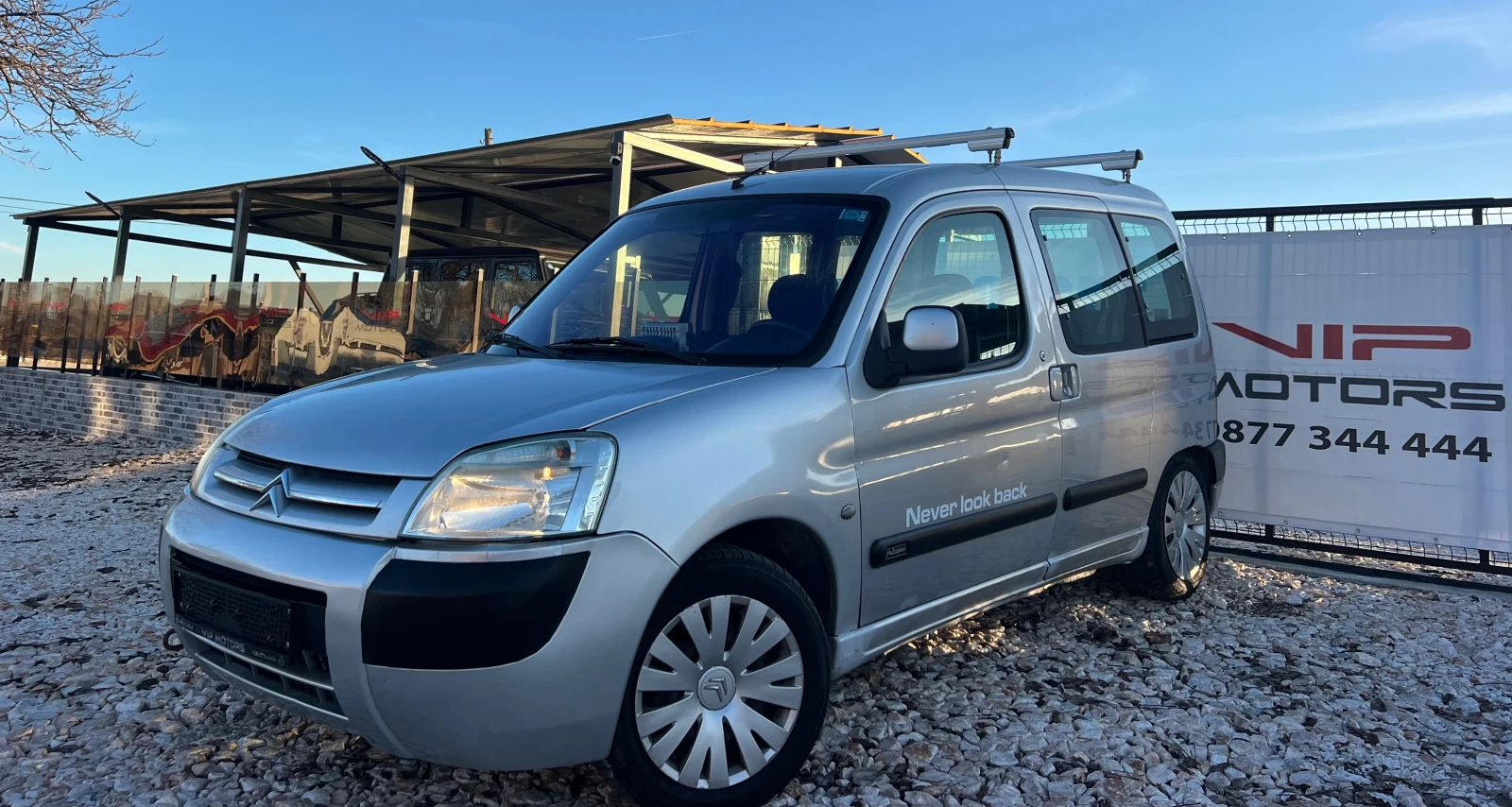 Citroen Berlingo 2.0HDI NAVI/KAMERA/KLIMATIK/UNIKAT | Mobile.bg � ����������� 1