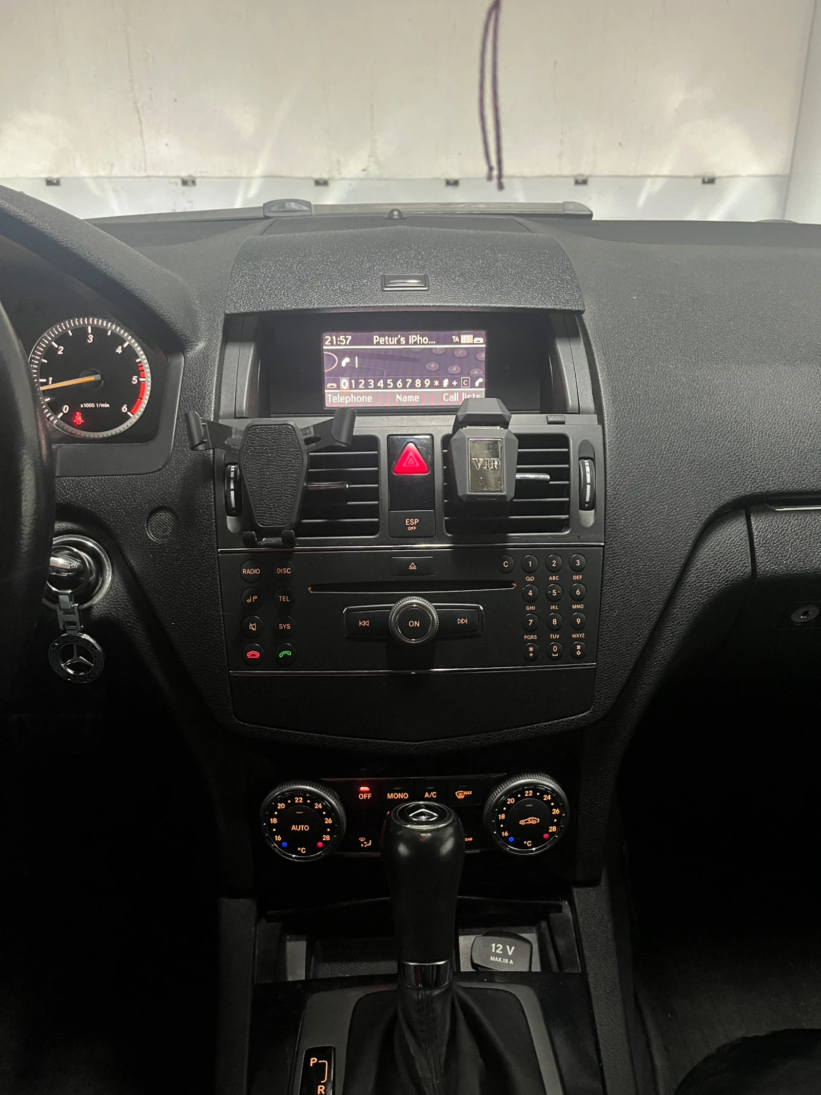 Mercedes-Benz C 220 646/ЧЕРВЕНА КОЖА/ДВА КЛЮЧА - изображение 6