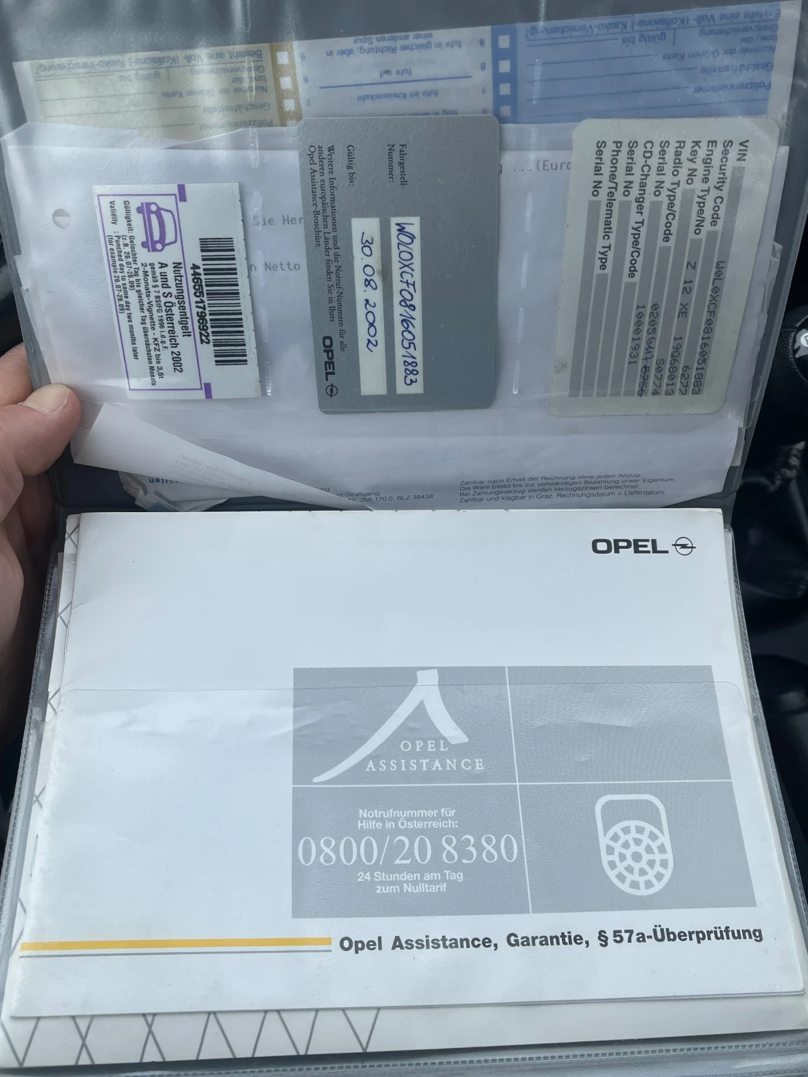 Opel Corsa 1.2i/GAZ 117 000 km | Mobile.bg � ����������� 15