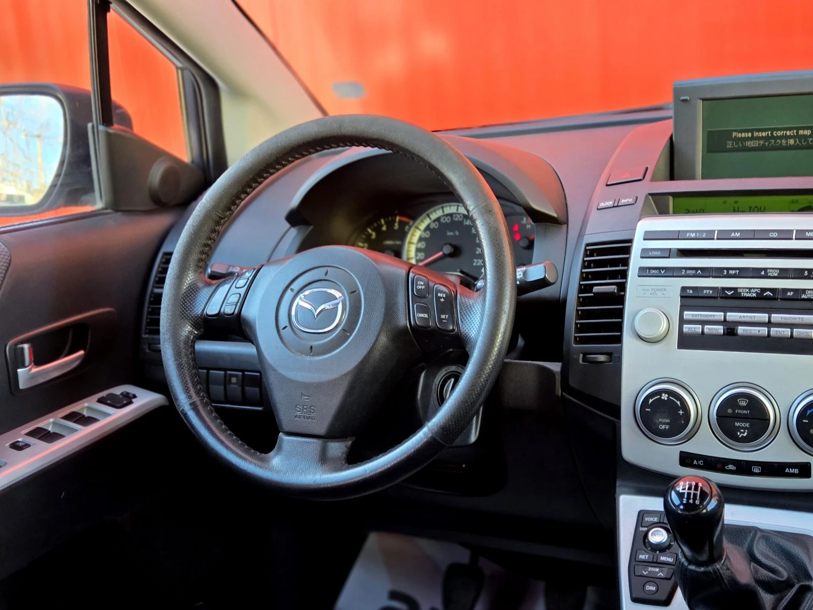 Mazda 5 2.0 TDI Регистрирана 7 месна - изображение 8