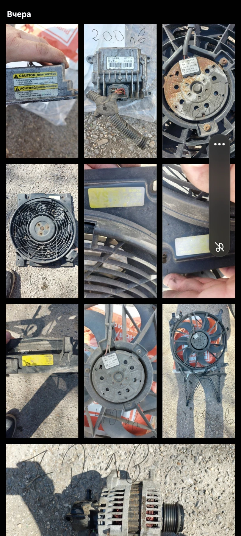 Opel Astra, снимка 8 - Автомобили и джипове - 53850556