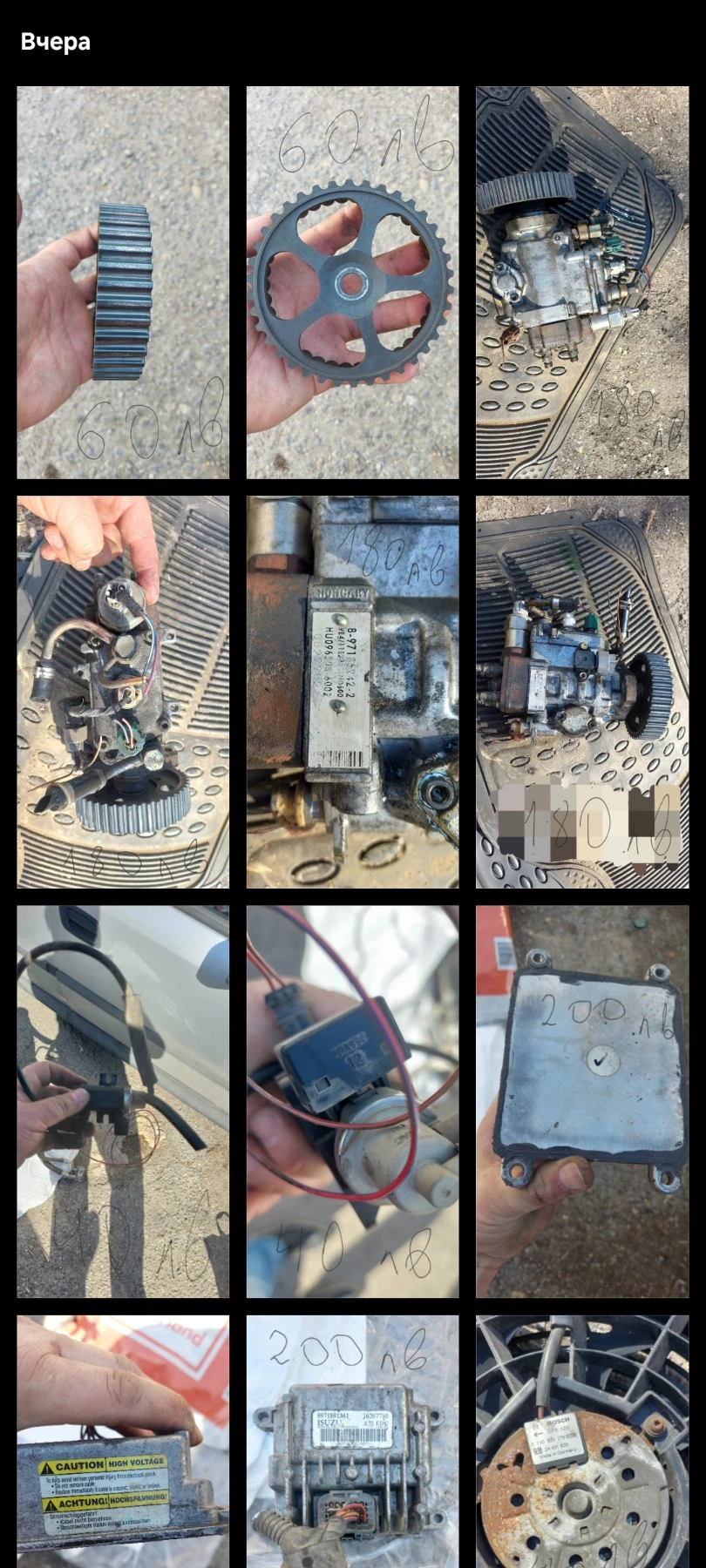 Opel Astra, снимка 9 - Автомобили и джипове - 53850556