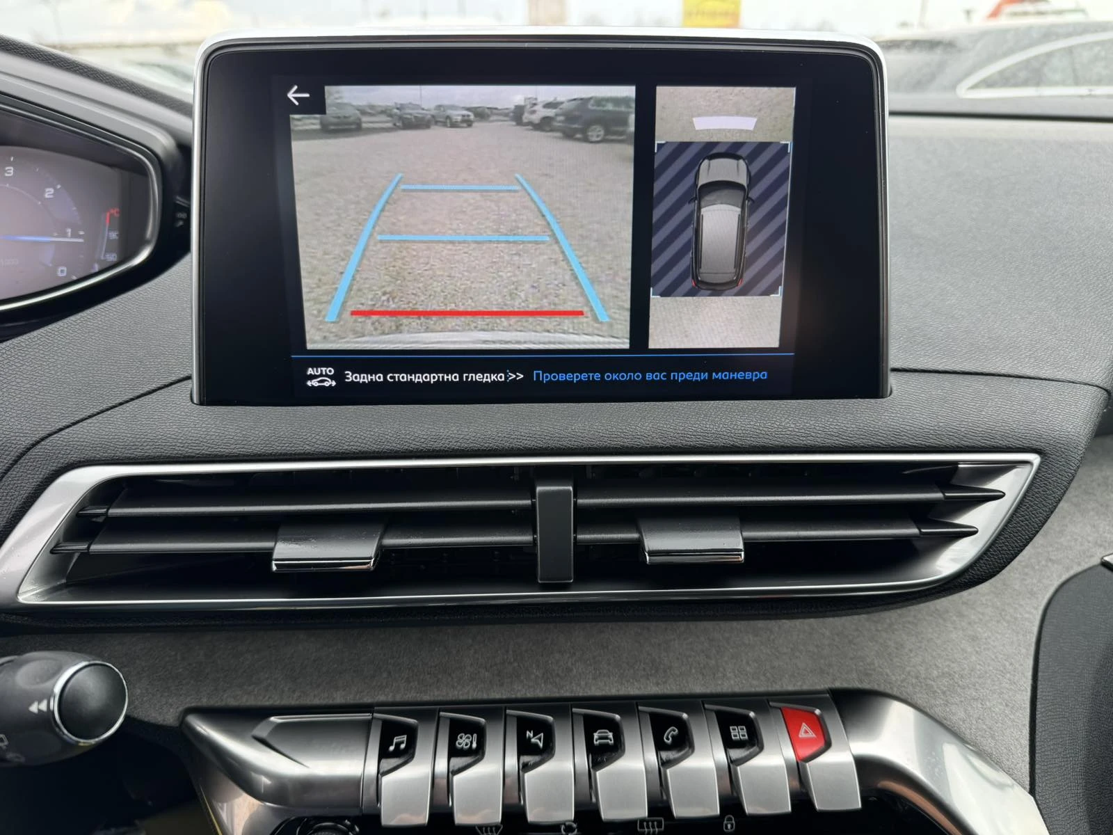 Peugeot 3008 2.0HDI GT-Line | Mobile.bg � ����������� 14