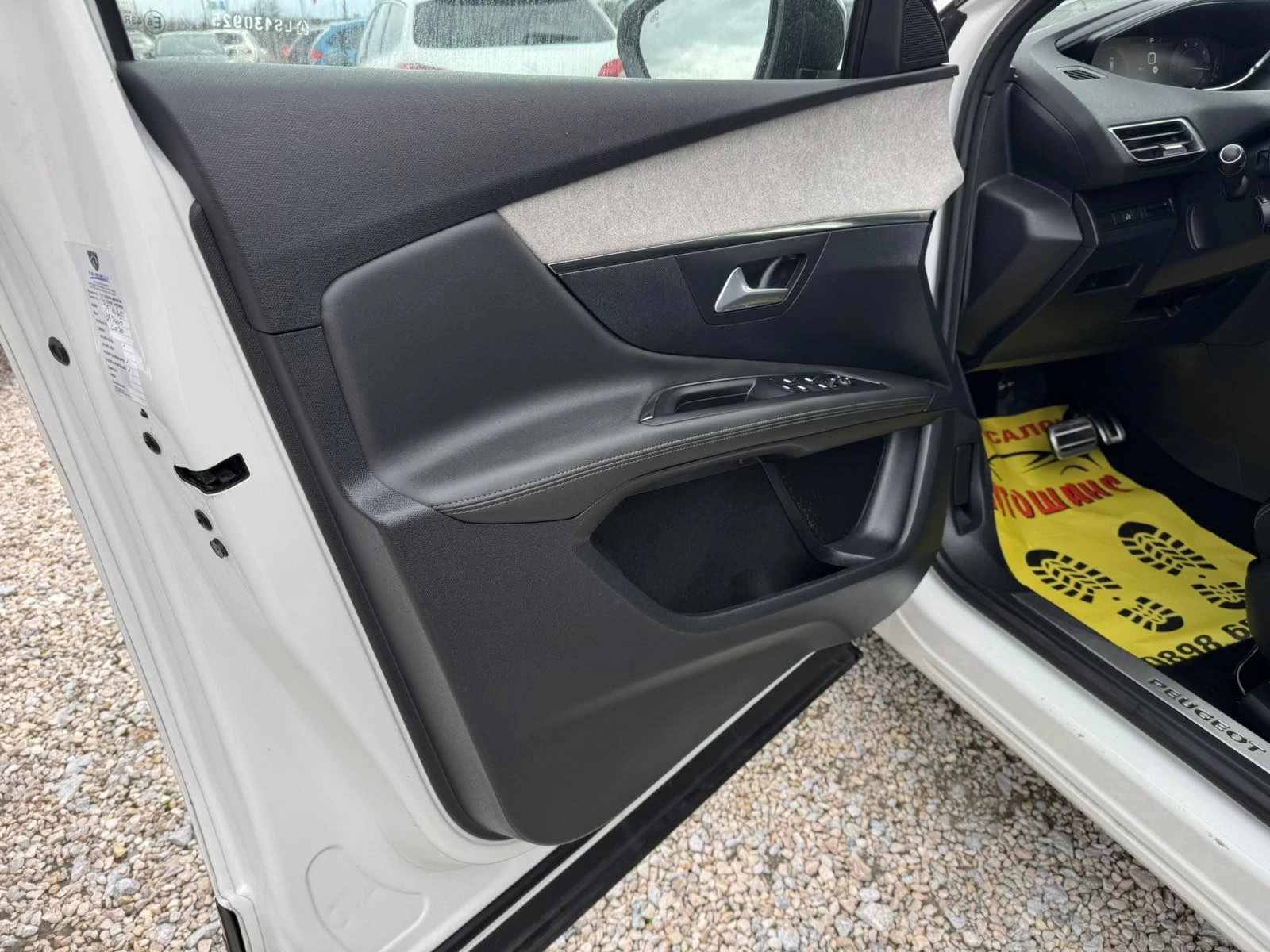 Peugeot 3008 2.0HDI GT-Line | Mobile.bg � ����������� 12