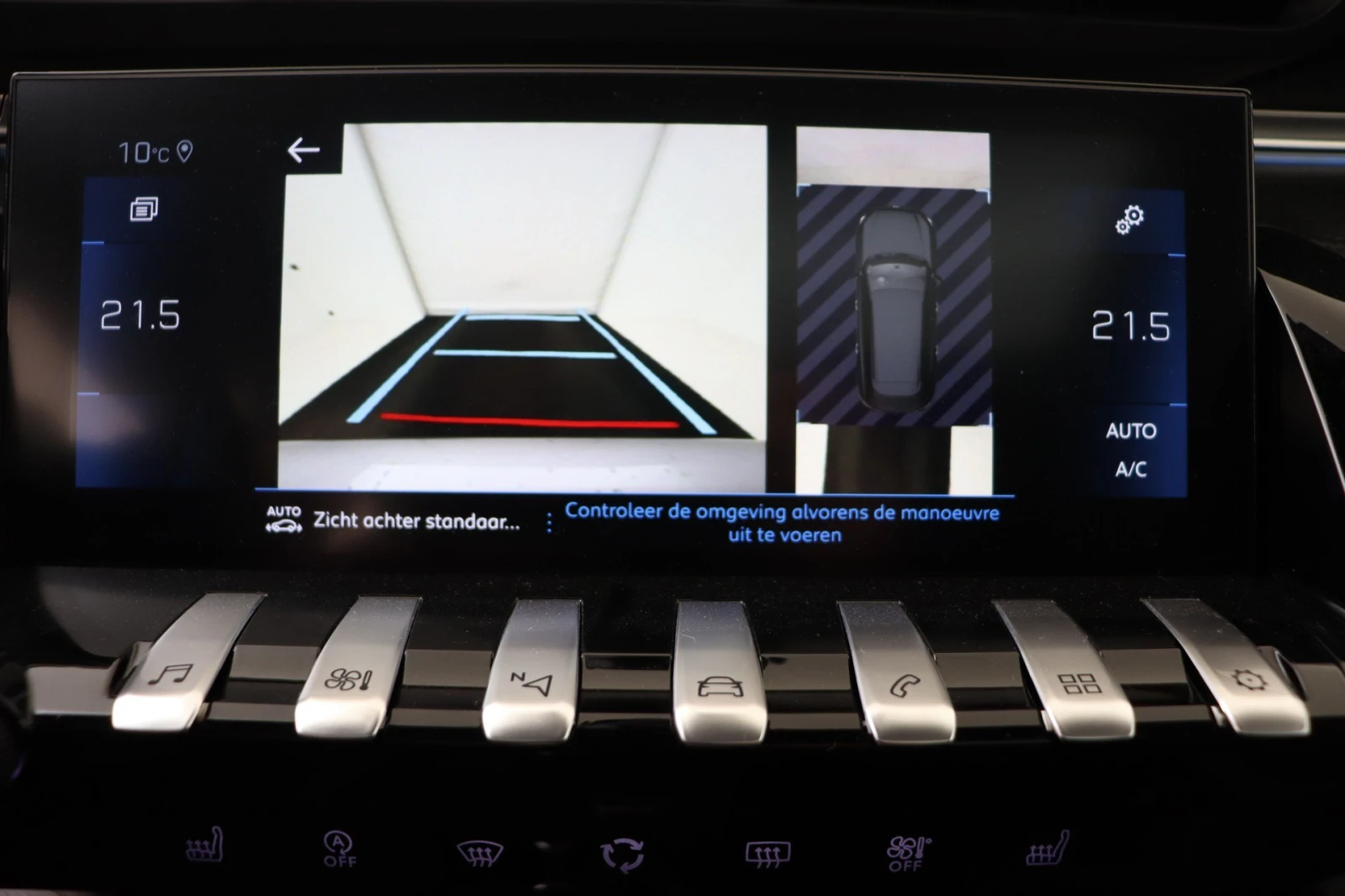 Peugeot 508 1.5 HDI GT-LINE- PANORAMA | Mobile.bg � ����������� 9