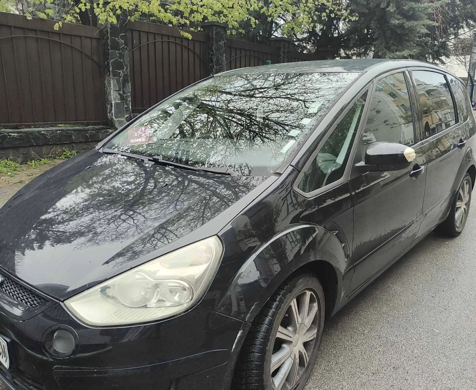 Ford S-Max, снимка 4 - Автомобили и джипове - 54272819